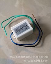 Shell-mounted lead AC110-220V AC detector relay AX type (one normally open temperature low)