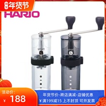 HARIO new portable ceramic core Grinding bean grinder manual coffee bean grinder hand mill coffee machine MSG