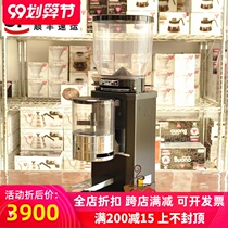 Italian original ampumanfim Anfim Caimano professional Italian coffee grinder 64MM grinding disc