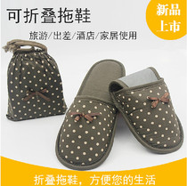 Travel Folding Slippers Replacement Slippers Outdoor Slippers Travel Slippers with storage bag Foldable