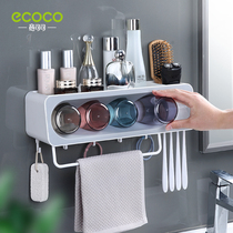 Toothbrush shelve-free mouthwash cup brushing cup brushing cup hanging wall-style toilet wall-mounted storage case tooth cylinder suit
