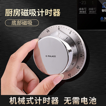 Kitchen timer baking household commercial reminder mechanical alarm clock with magnetic iron big sound stainless steel timer