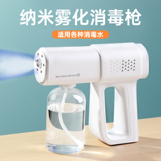 Машина дезинфекции воздуха