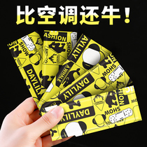100 pieces of cold stickers cooling artifact summer student military training cool stickers Mobile phone cooling stickers cooling cool spray