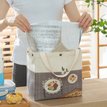 Lunch box handbag Lunch box bag Lunch box bag Insulation bag with rice bag Lunch bag Work lunch box Canvas student