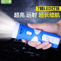 Long-lasting LED flashlight household rechargeable strong light ultra-bright multi-function small portable long-range emergency lighting outdoor