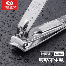 South Korea 777 nail clippers single-loaded three-seven knives nail clippers original small imported large