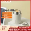 Товары от zhangshunli0125