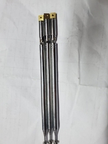 Desheng 9700DX PL550 PL600 radio antenna
