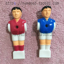 Football machine accessories table football special little man player doll figure doll table football table foosball