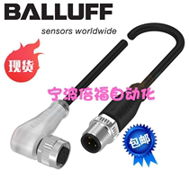 Original Baluf BCC M425-M414-3A-606-PX0434-100 spot sufficient BCC071K cable