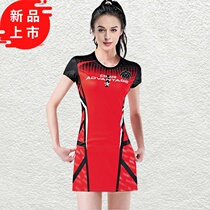 Badminton suit mens sports womens new childrens all-British parent-child fashion Korean custom dress net row service