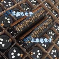  100V15000UF 63V 80V 22000UF power amplifier audio special capacitor Large capacity 4 feet 2 feet