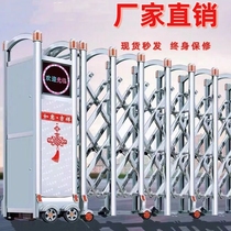 Zhengzhou Electric Telescopic Gate Factory Automatic Gate School Safety Gate Cell Translational Gate Smart Stainless Steel Electric Gate