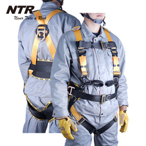 Aerial work safety belt national standard five-point full body safety belt wind power safety belt air conditioning installation electrician belt