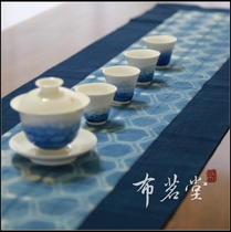 Bumingtang handmade tie-dyed wavy tea mat blue dyed table flag