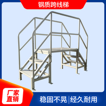 Customized steel cross-line ladder aluminum alloy Bridge ladder detachable double-sided climbing platform climbing ladder automatic cross-ladder