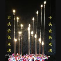 10 Golden Dragon Ball wedding road guide light bulb wedding set props Reed lamp tip bubble road guide road guide