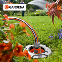 German import GARDENA Gardiner Buried Irrigation System Node control 2724 Fast water intake Valve 8250