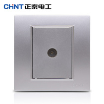CHINT NEW7L gentleman silver steel bracket cable TV socket panel CCTV switch socket panel