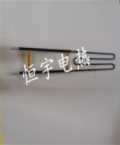 1700 1800 industrial furnace denture furnace W-type silicon molybdenum Rod 1400 degrees one 1800 degrees non-standard