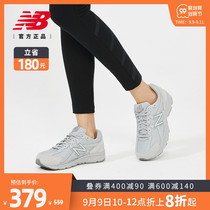 New Balance NB official summer retro daddy shoes casual sneakers women shoes W480SS5