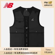 New Balance NB official 2021 new item for men MV11850 summer work shipment action vest vest