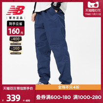 New Balance NB official spring and autumn mens trend casual sweatpants mens AMP01504