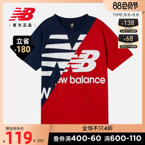 New Balance NB official 2021 new mens MT11513 summer casual sports letter stitching T-shirt