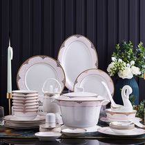 Tableware set dishes Household modern and simple Jingdezhen ceramic dishes and bowls combination European-style bone China dishes and dishes light luxury