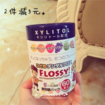 Japan flossy baby floss sticks 6 kinds of fruit flavors independent packaging 60 pieces