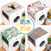Cotton and linen drum washing machine bedside table cloth universal cover towel single door refrigerator cover microwave fabric dust-proof