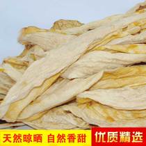 Hami dried melon natural special offer no special products new original natural delicious snacks Snacks buy 3 pieces