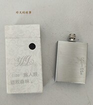 Nostalgic old inventory 90 s Shanghai Baoguang lighter kerosene match