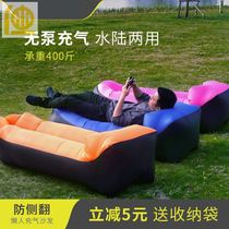 Outdoor inflatable sofa Music festival artifact inflatable pad Lazy sand Festival air sofa chair portable