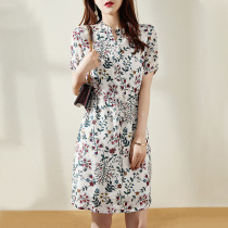 Caring Kiss Floral dress Waist temperament Printed drawstring thin lace Mulberry silk midi dress summer