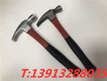 Value recommended right angle hammer plastic handle strong magnetic hammer hammer hammer hammer hammer hammer hammer 16oz 20oz foreign trade