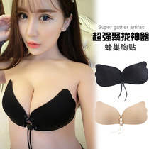 2019 spring and summer new Lara goddess wedding dress incognito invisible sexy bra lace-up chest stickers swimming drawstring underwear