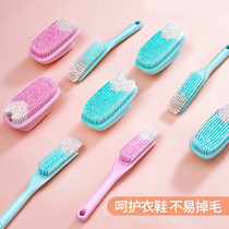 Shoe Brush Not Easy To Hurt Shoes Home Soft Hair Wash Shoes God Instrumental Multifunction Cleaning Board Exclusive Wash Clothes Brush Creativity
