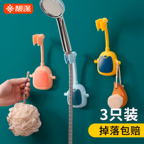 Shower support non-punching shower head holder hanging seat Universal adjustable bathroom shower head flower drying base