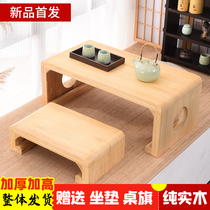 High i Antique solid wood Tatami coffee table Bay window table Japanese balcony small table Windowsill Low table Floor Kang table Piano