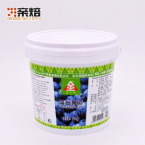 Pyramid blueberry stuffing blueberry fruit stuffing blueberry fruit stuffing blueberry fruit pulp jam barrel 5kg