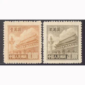 普5邮票-普5邮票促销价格、普5邮票品牌- 淘宝