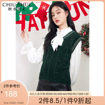 Colchicine Iraqi Green Knitted Vest 2021 Fall Winter New Women's Academic Christmas Horse Clip Jacket