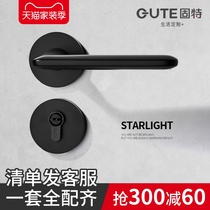  Good door lock Indoor household door lock Bedroom wooden door handle Magnetic split lock Bathroom handle lock