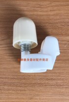 Rongtai massage chair head massage head plastic massage head double peak massage head massage chair accessories