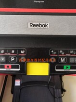 Reebok Treadmill 430 Universal Round Safety Switch Universal Safety Key Magnet Key Safety Clasp