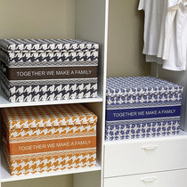 Light luxury bird box wardrobe storage box fabric large clothing clothes finishing basket dormitory with lid folding box