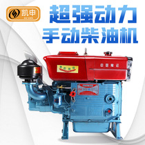 ZS1100 manual single cylinder water-cooled hand-in-hand 15 horses tricycle tractor agricultural diesel engine Diesel power