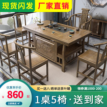  Tea table and chair combination Solid wood new Chinese style balcony Kung Fu tea table Household small tea table set table all-in-one